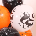 12 pouces Halloween Ballon Halloween Decoration Supplies Displies Five Impring Top Side Pumpkin Rubber Ballons